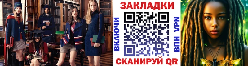 Наркошоп купить КОКАИН  Каннабис  Меф  ГАШ  Нахабино