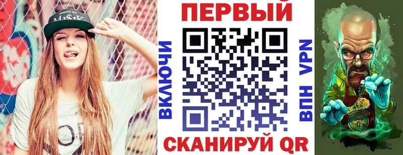 Купить  Нахабино  АМФЕТАМИН 97% 