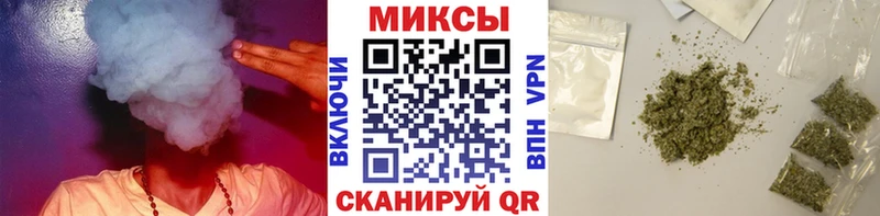 Купить закладки  Нахабино  Бутират GHB 