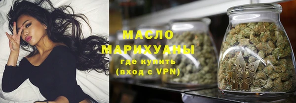 СК Лиски