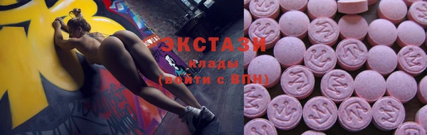 гашиш Липки