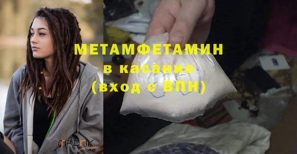 гашиш Липки