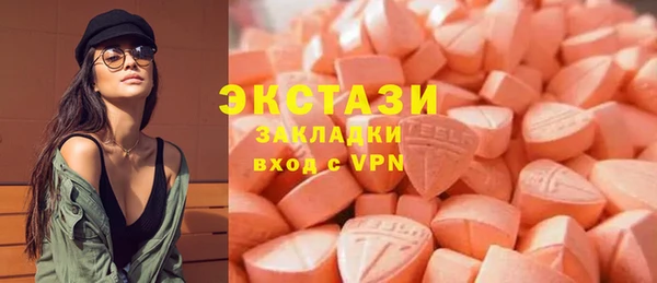 ALPHA PVP Лихославль