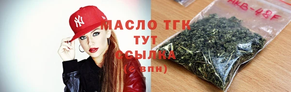СК Лиски