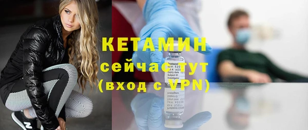 СК Лиски