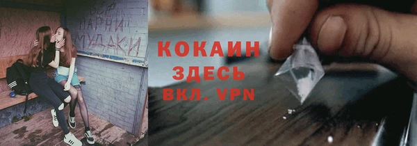 гашиш Липки
