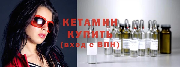 гашиш Липки