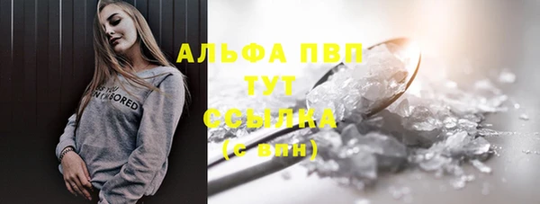 СК Лиски