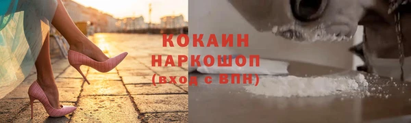дистиллят марихуана Магас