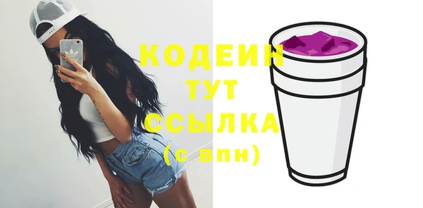 гашиш Липки