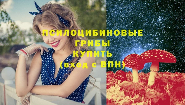 гашиш Липки