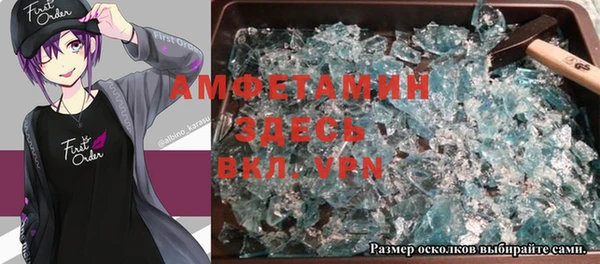 гашиш Липки