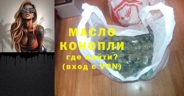 гашиш Липки