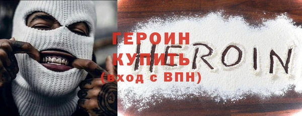 СК Лиски