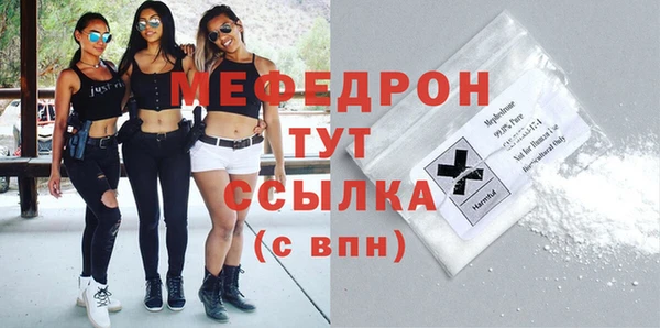 гашиш Липки