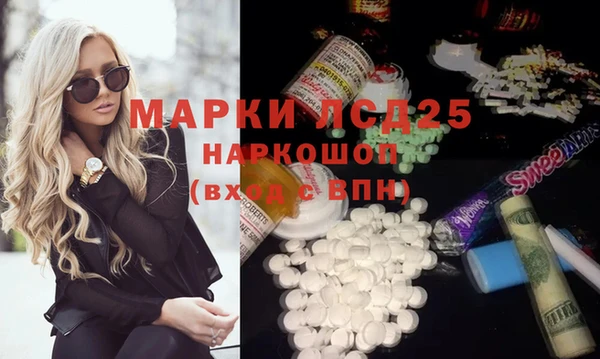 СК Лиски