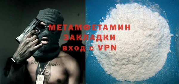 СК Лиски