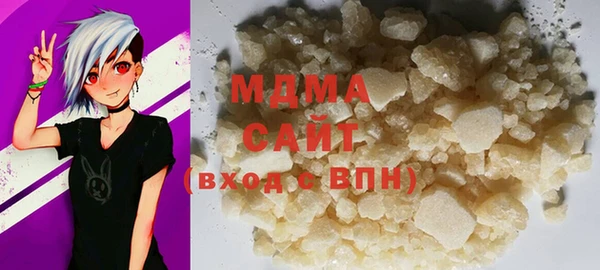 ALPHA PVP Лихославль