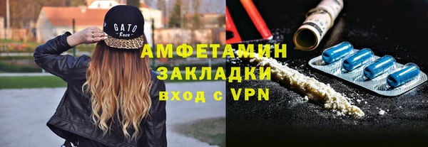 СК Лиски