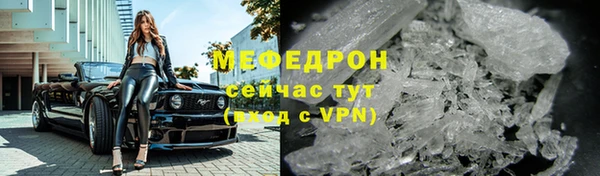 СК Лиски