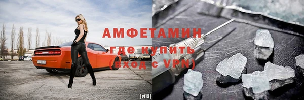 гашиш Липки