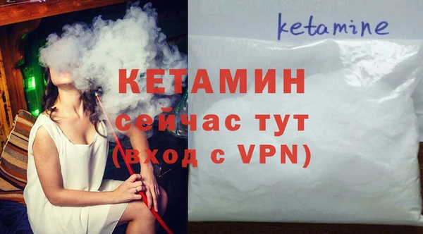 гашиш Липки
